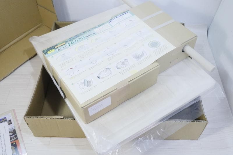 ◆そば打ち5点セット◆新品未使用　未開封