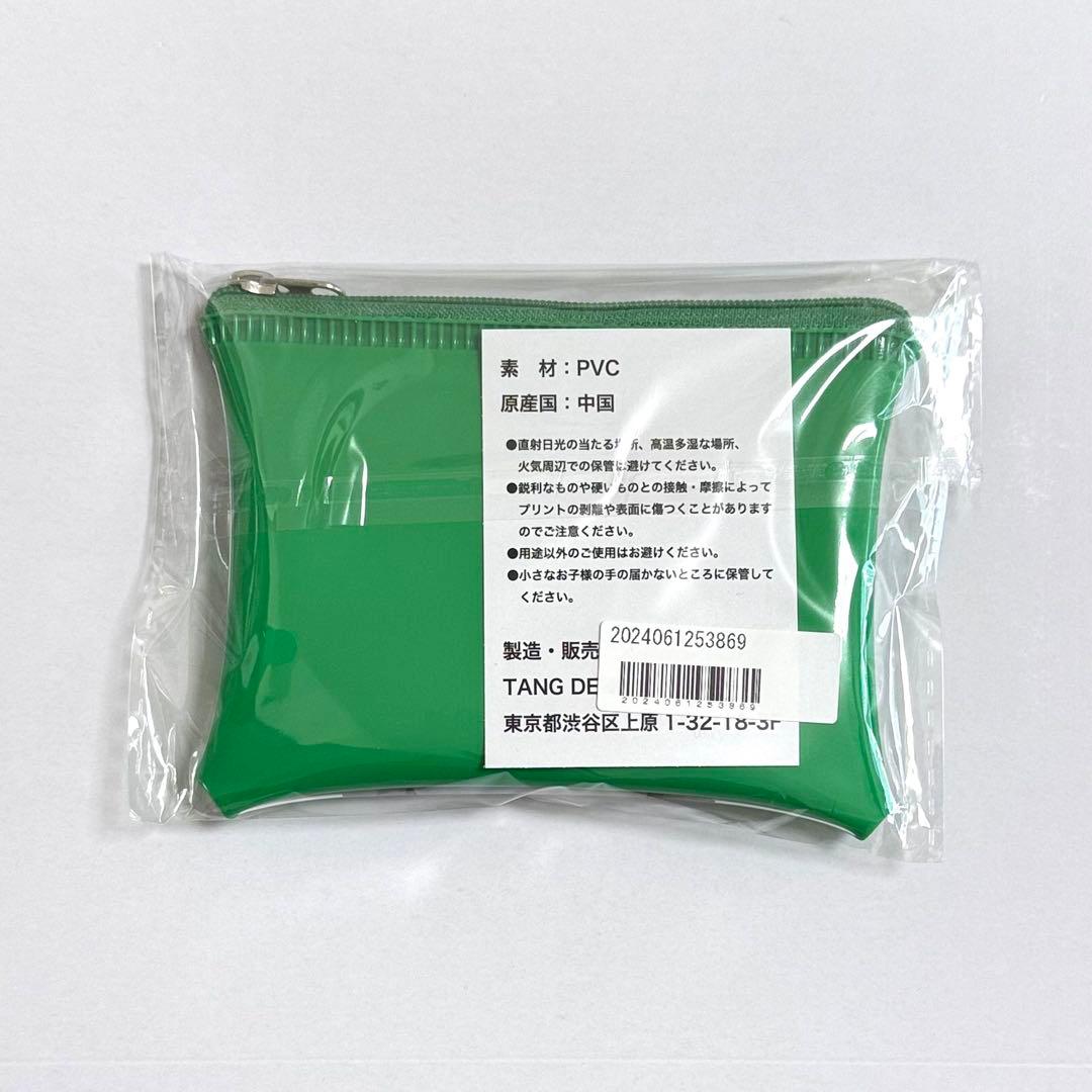 超特急 タクヤ REAL? クリアポーチ 草川拓弥 新品未開封 - メルカリ