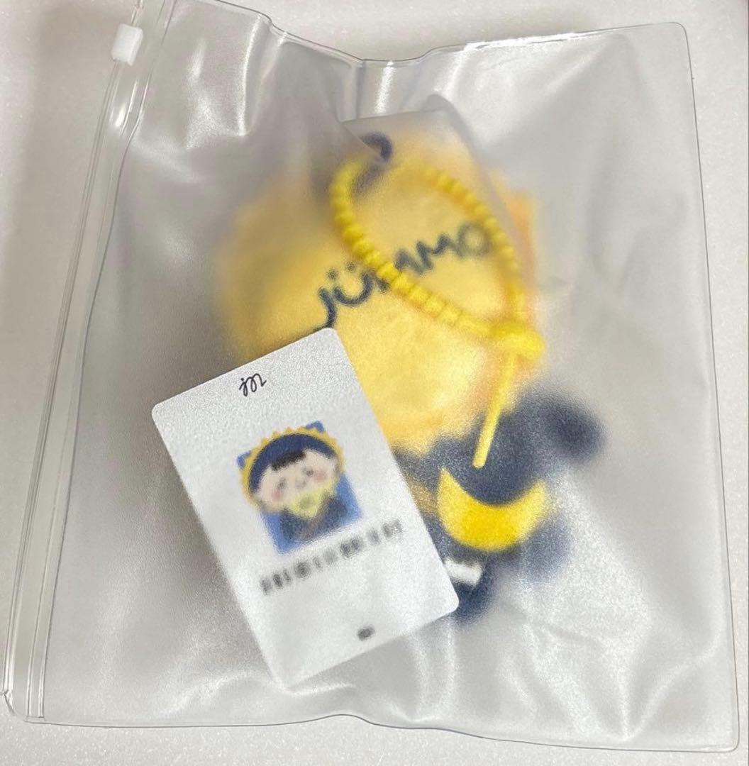 GMMTV ドールキーチェーンJUMMO - メルカリ