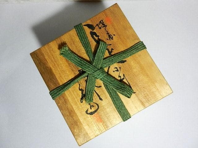 明治期の萬古焼名工「圓相舎 小川半助」作 手捻茶器（急須） - メルカリ