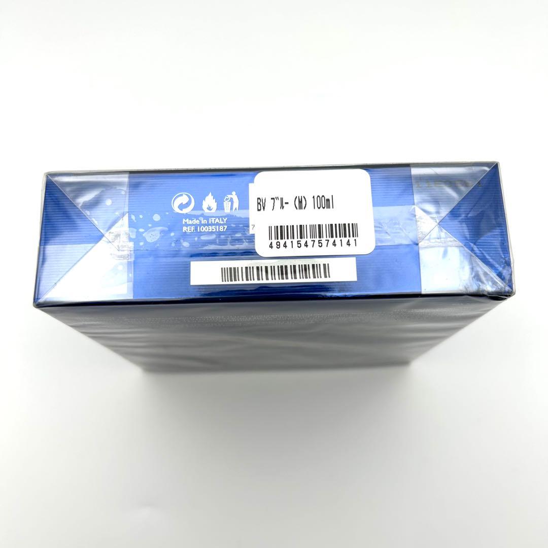 BVLGARI ブルガリ BLV ブルー POUR HOMME 100ml