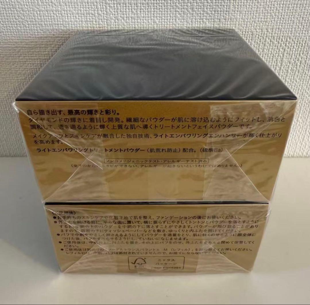 (1個)資生堂クレ・ド・ポーボーテ プードルトランスパラントｎＭ1ライト24g＊