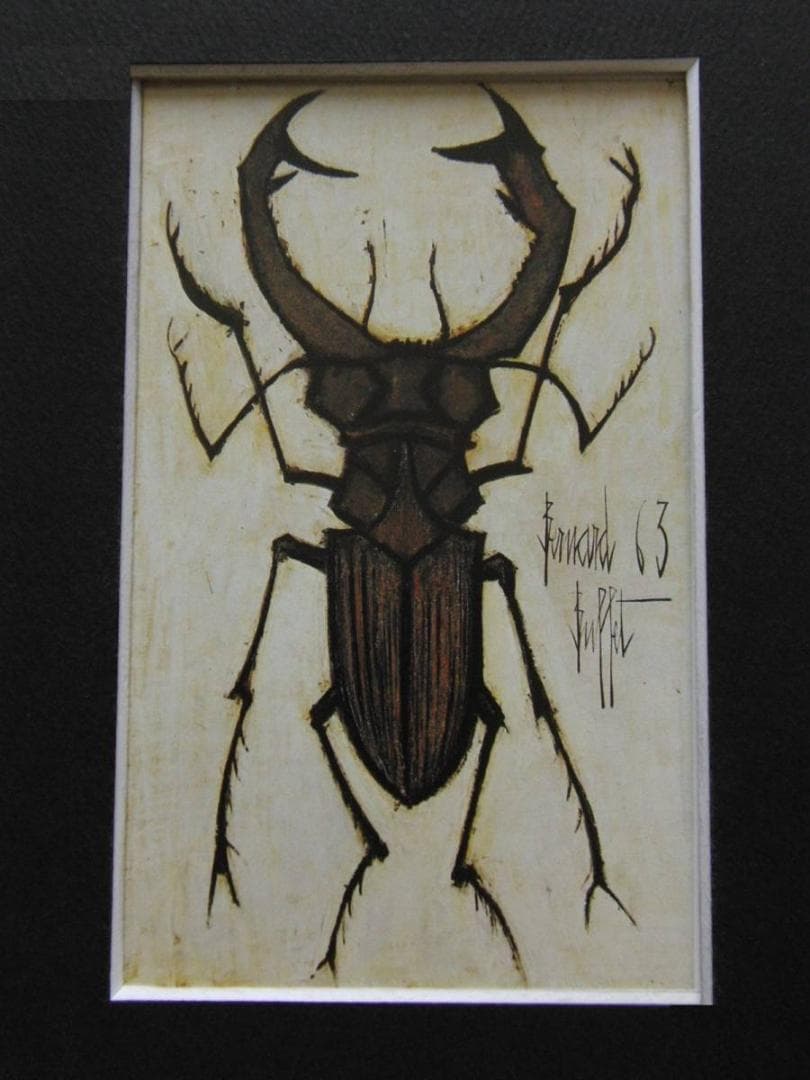 ベルナール・ビュッフェ【LE MUSEUM-Le lucane】 - メルカリ