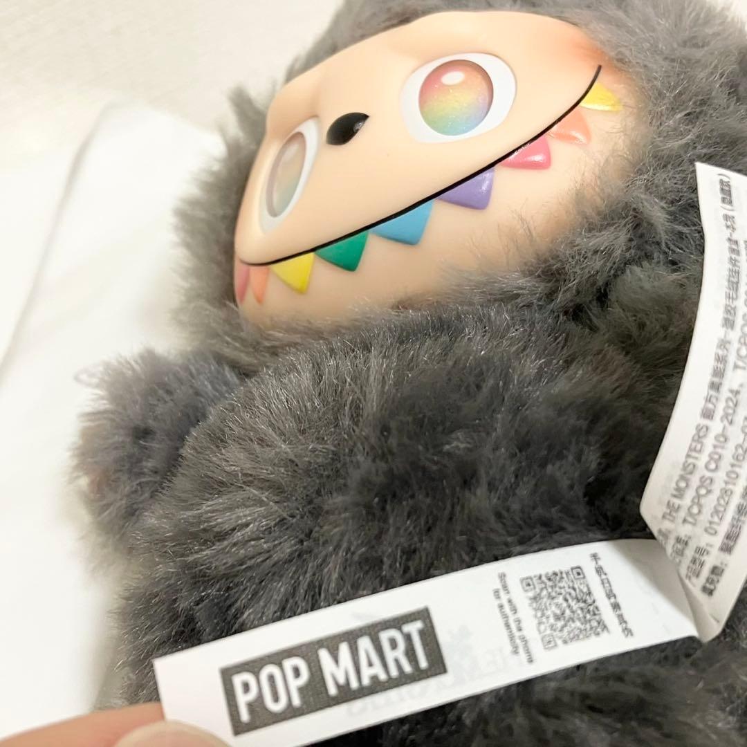 POPMART BIG INTO ENERGY シークレット 即日発送可 - メルカリ