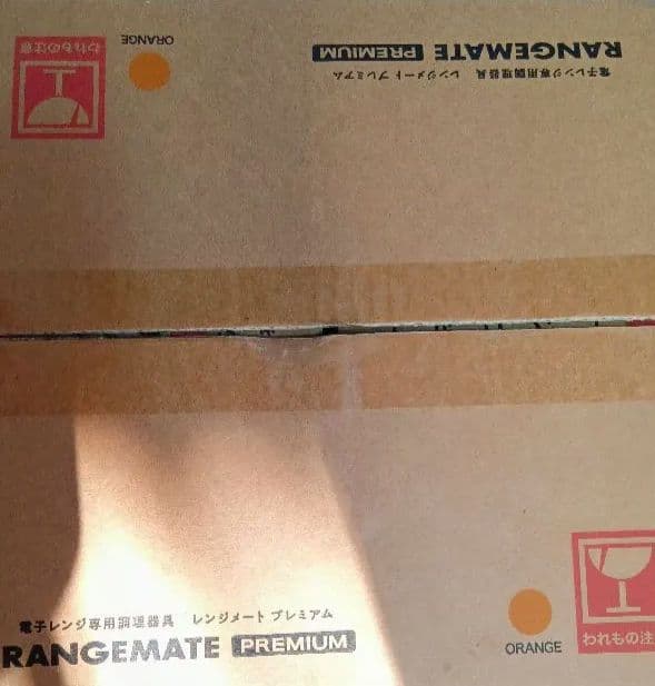 最新版最新式　レンジメートプレミアム オレンジ色 ７０レシピ付　食洗機洗浄可能♪