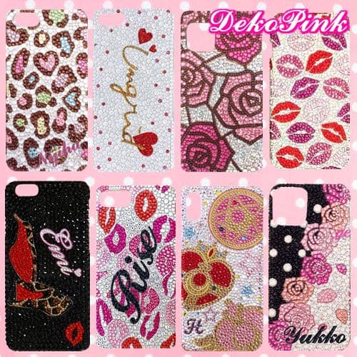 オリジナルケース デコ電 オーダーメイドケース デコカバー