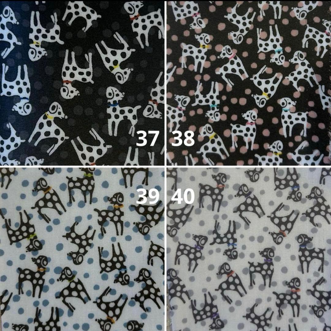 ラミネート小物オーダーページ　リバティ2026.1更新