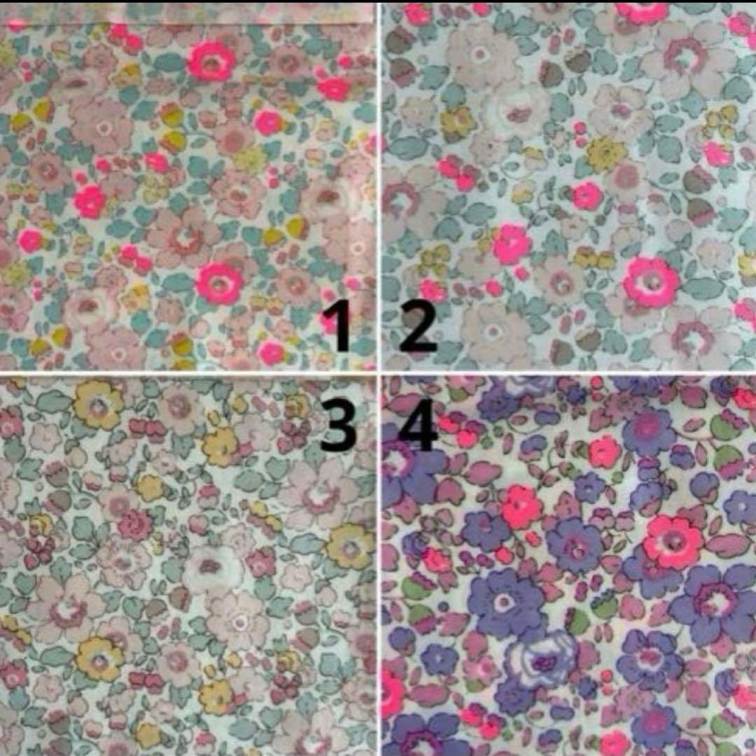 ラミネート小物オーダーページ　リバティ2026.1更新