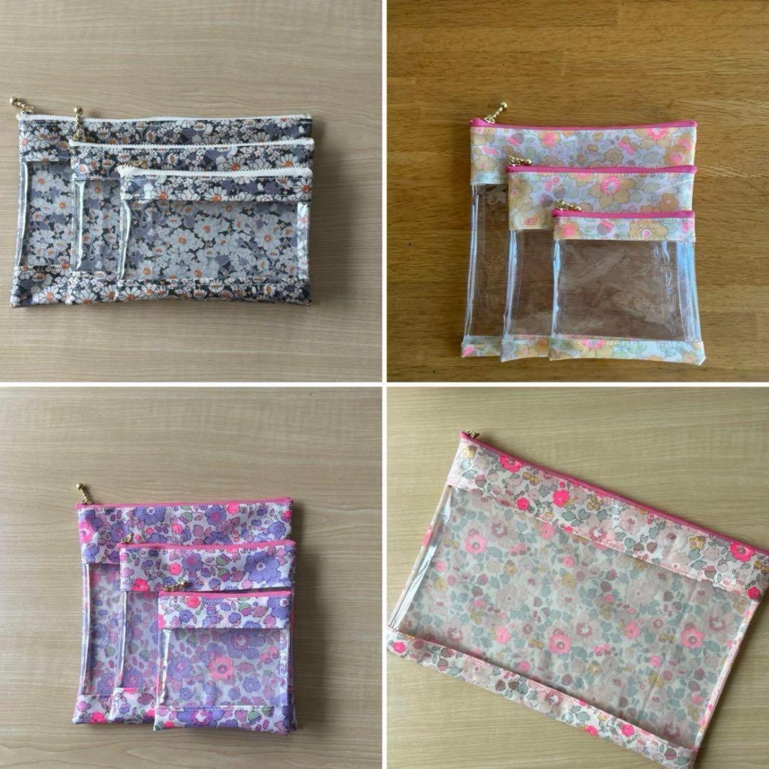 ラミネート小物オーダーページ　リバティ2026.1更新