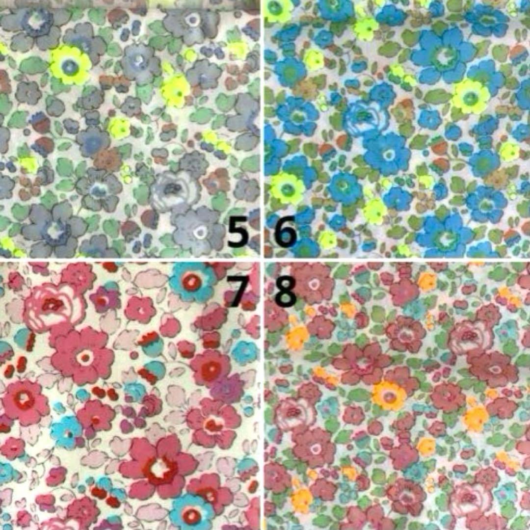 ラミネート小物オーダーページ　リバティ2026.1更新