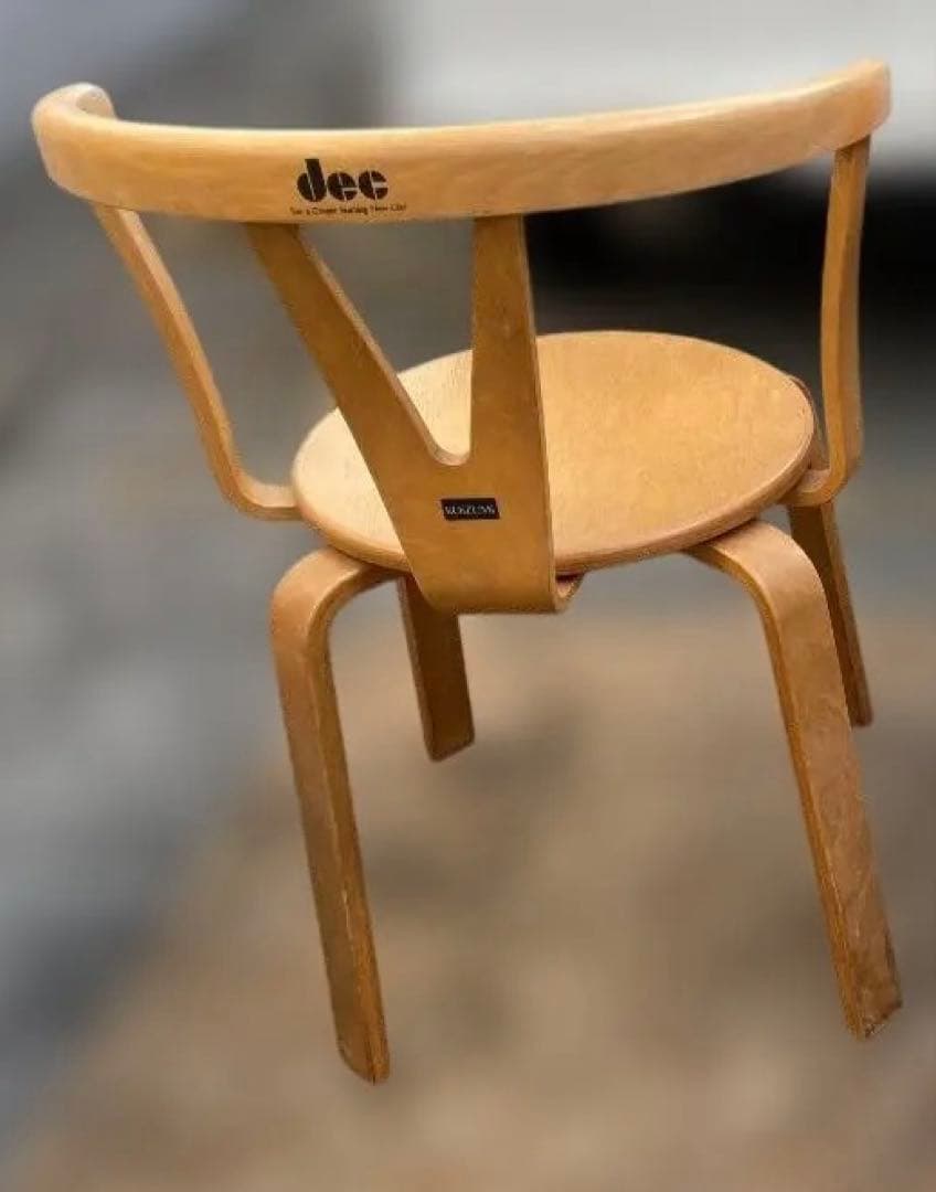 ☆状態〇☆ コイズミ プライウッド チェア dee 曲木 椅子 ダイニング