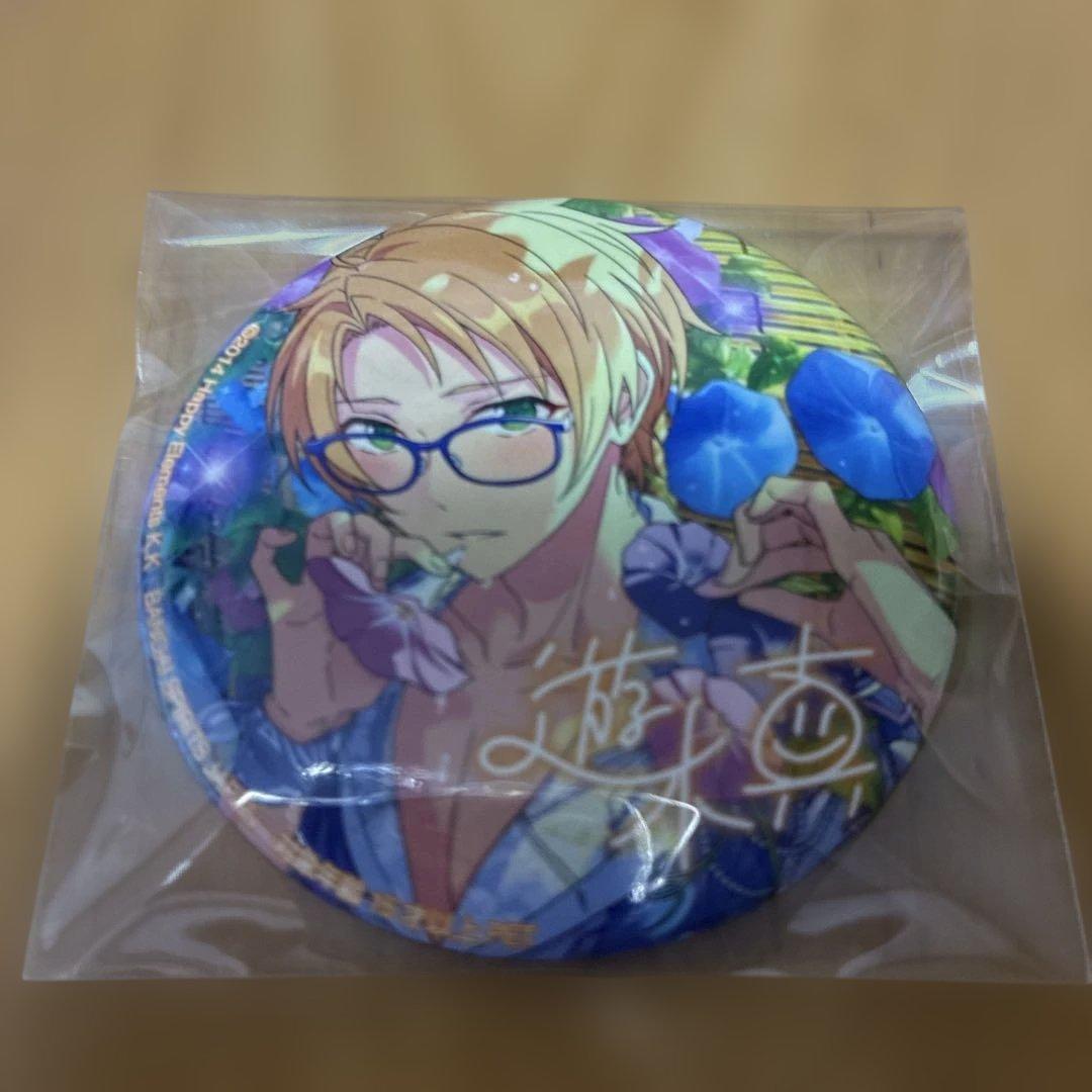 あんスタ プライズ バラエティ缶バッジ 遊木真 - メルカリ