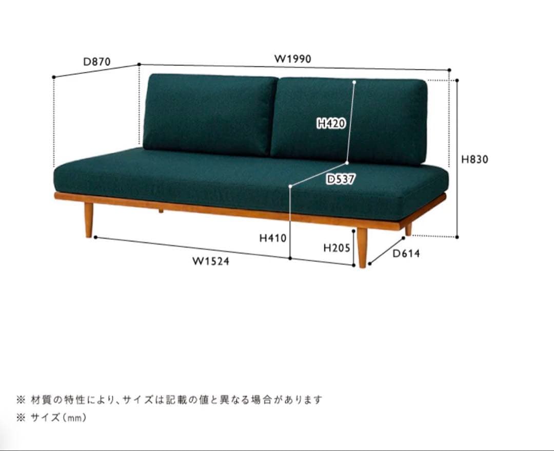 unico ZIZZI ジッジ カバーリングソファベッド ベージュ ウニコ - メルカリ
