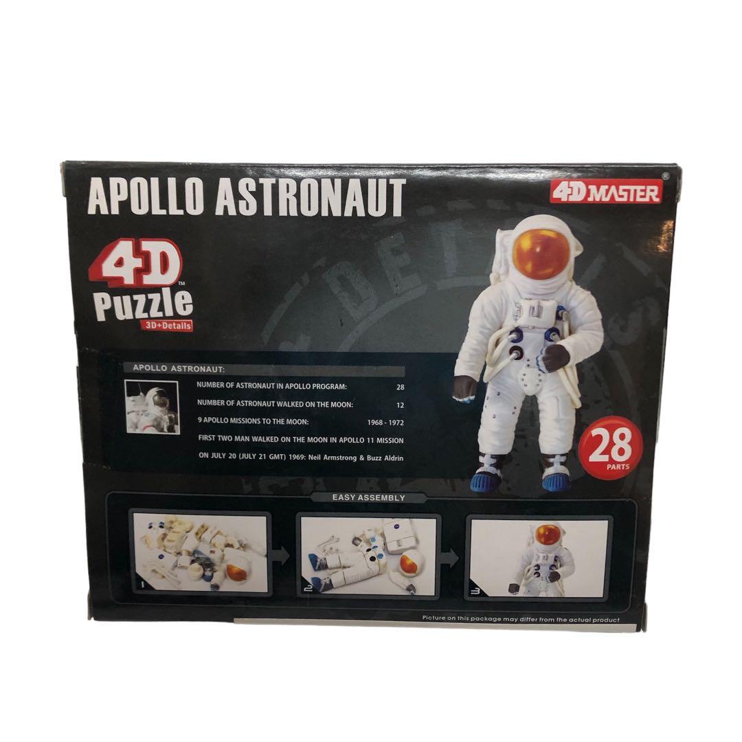 スカイネット 立体パズル 4Dパズル アポロ司令船 宇宙飛行士 月面