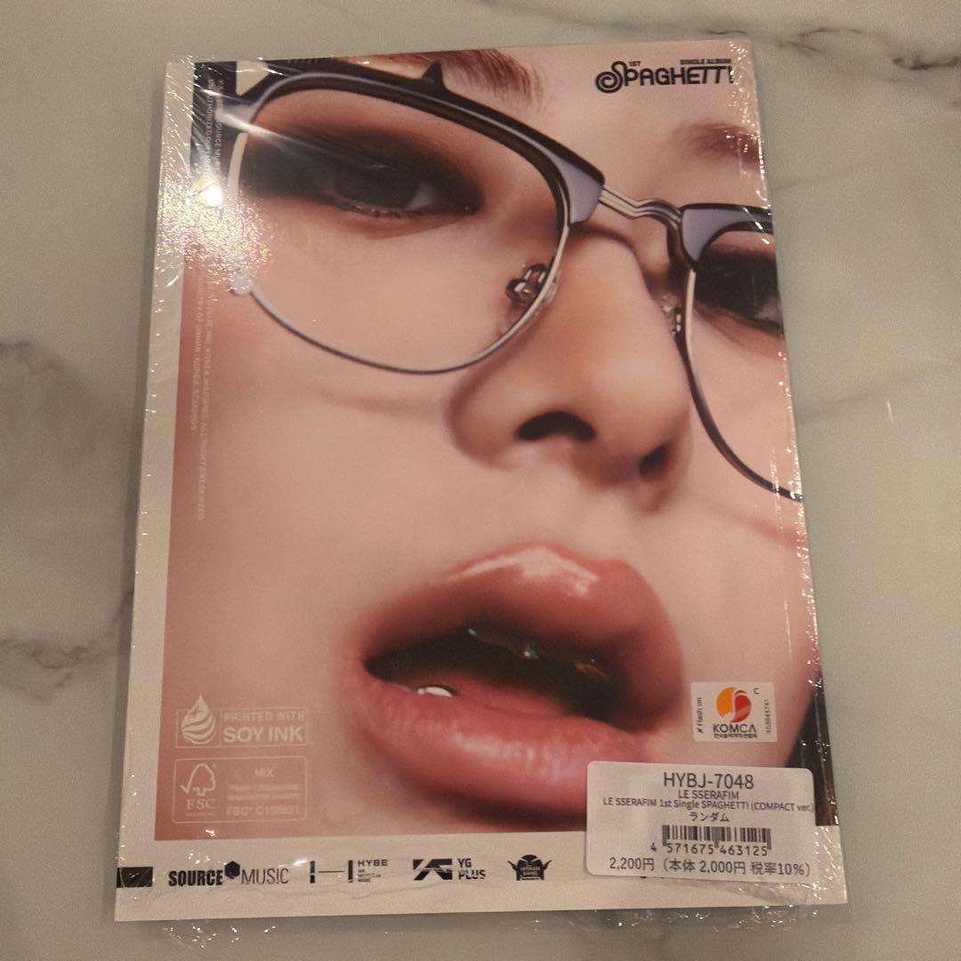 Le Sserafim ユンジン SPAGHETTI COMPACT ver - メルカリ