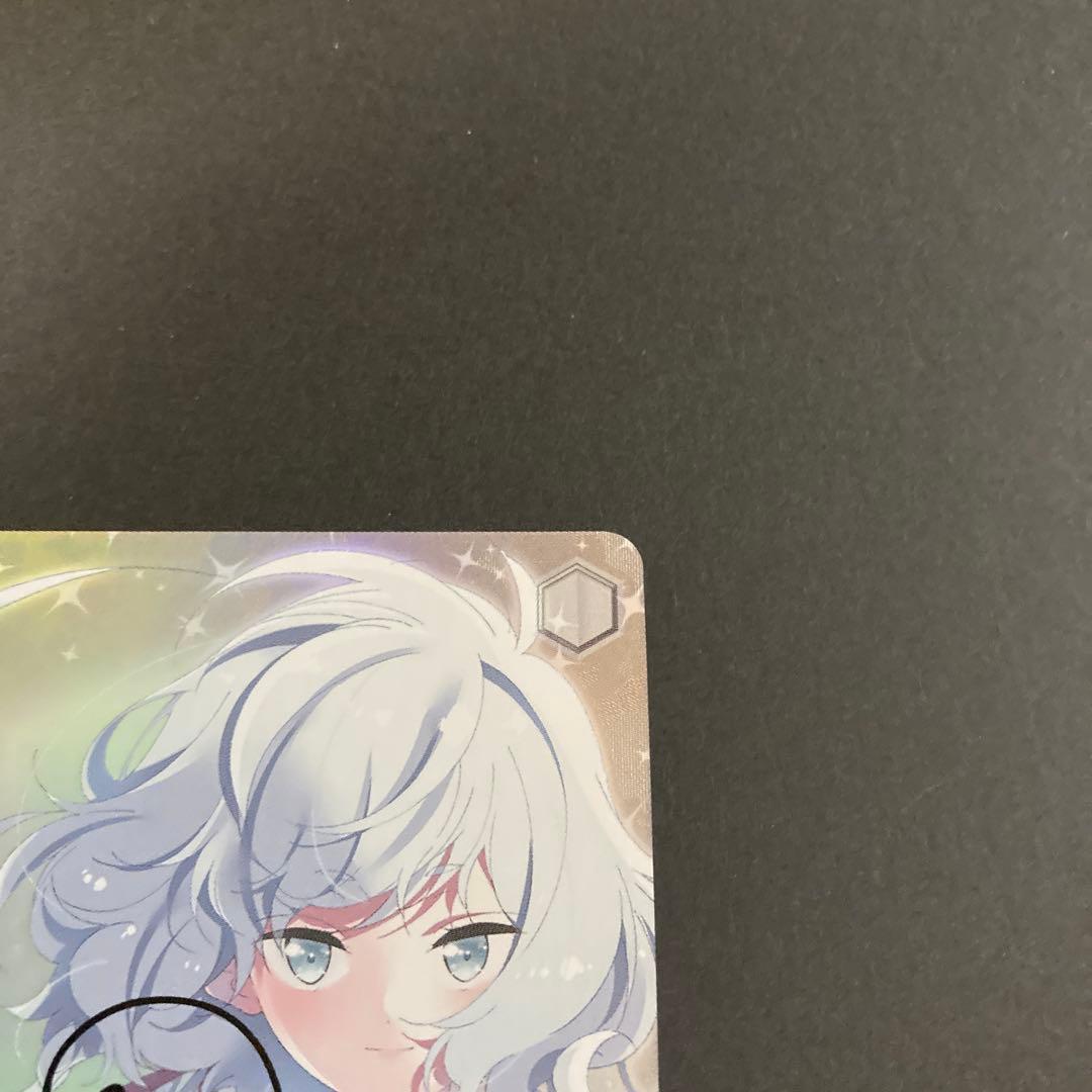 ヴァイス ゾンビランドサガ R 伝説の昭和のアイドル 紺野純子 SP