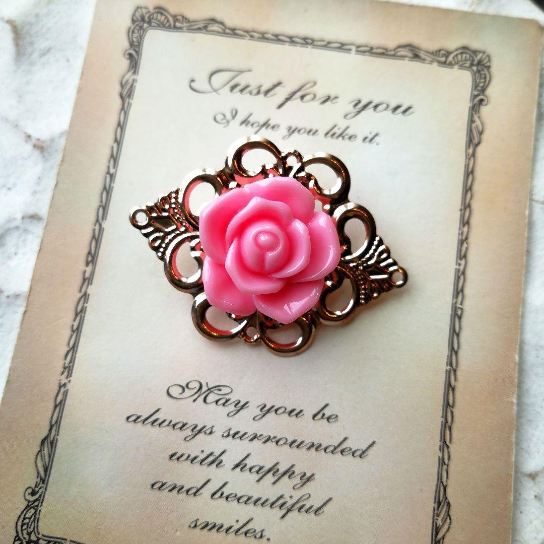 ラスト2　フラメンコ　シージョ留め　ビジュー　ブローチ　発表会　ピンク　ゴールド