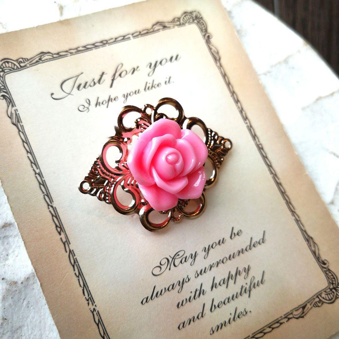 ラスト2　フラメンコ　シージョ留め　ビジュー　ブローチ　発表会　ピンク　ゴールド