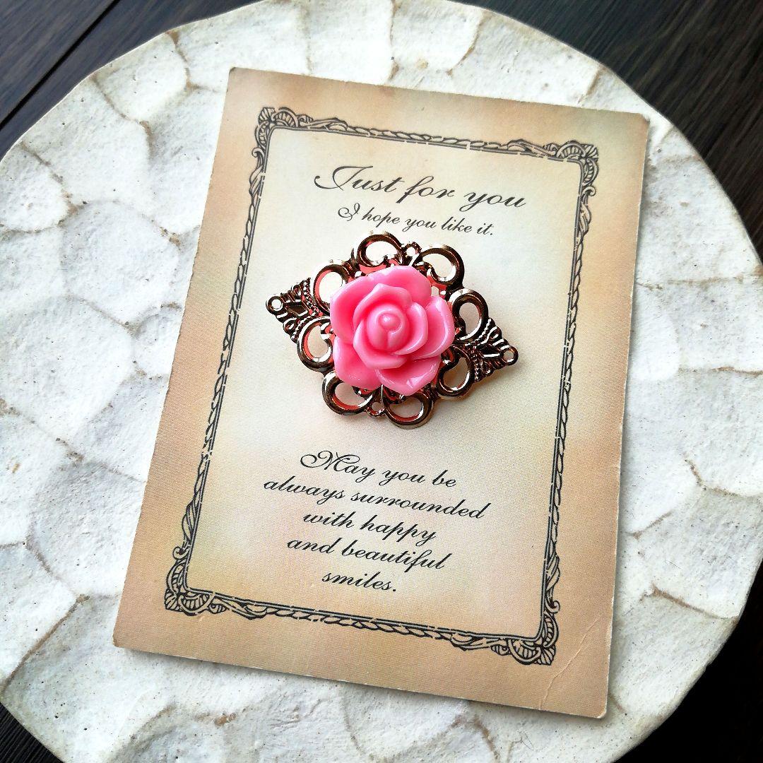 ラスト2　フラメンコ　シージョ留め　ビジュー　ブローチ　発表会　ピンク　ゴールド