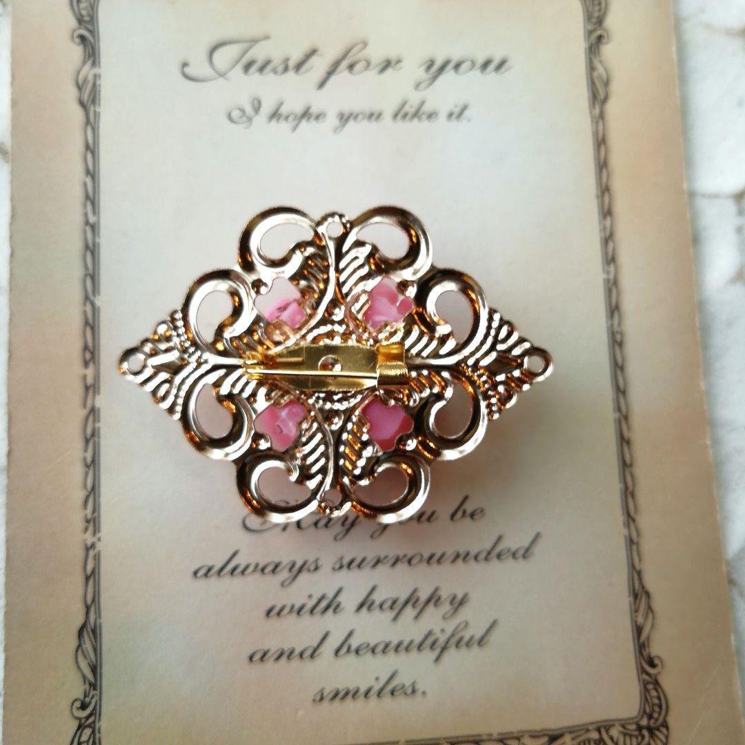 ラスト2　フラメンコ　シージョ留め　ビジュー　ブローチ　発表会　ピンク　ゴールド