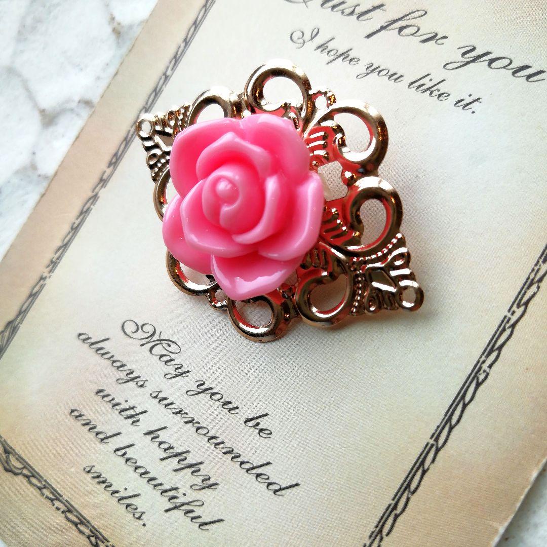 ラスト2　フラメンコ　シージョ留め　ビジュー　ブローチ　発表会　ピンク　ゴールド