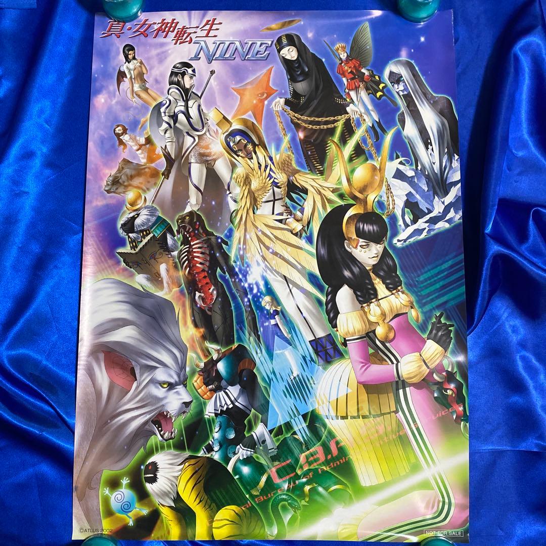 響け！ユーフォニアム ひらパー レプリカヘッドマーク 2024-MV-ALL