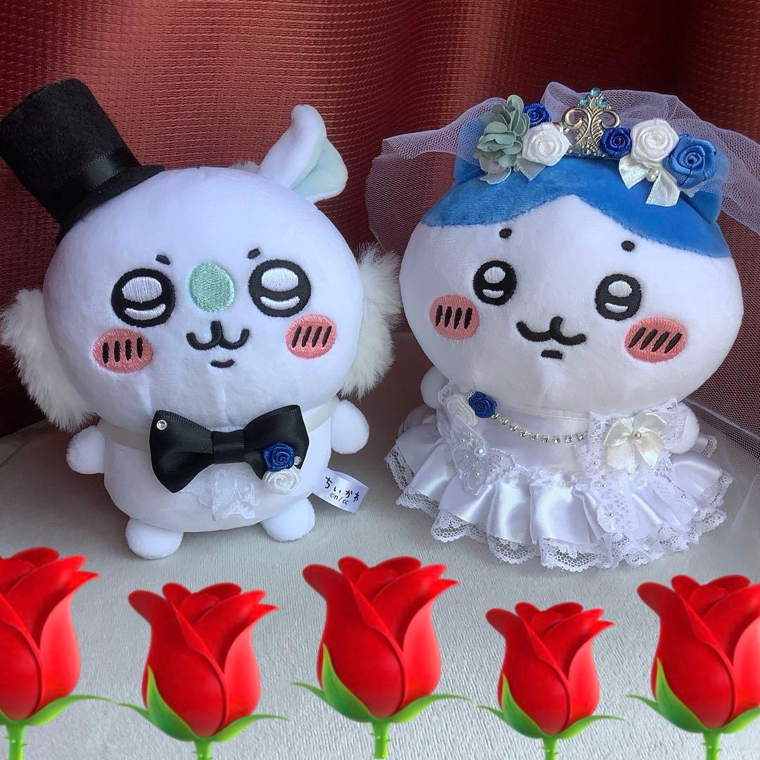 ちいかわ ウェディング ぽてたまぬいぐるみ ぬい服 ウェルカムドール