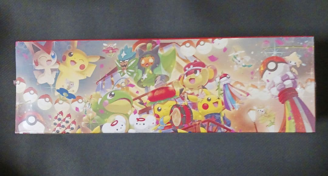 ポケモンカード ポケモンセンター トウホク スペシャルボックス シュリンク付き