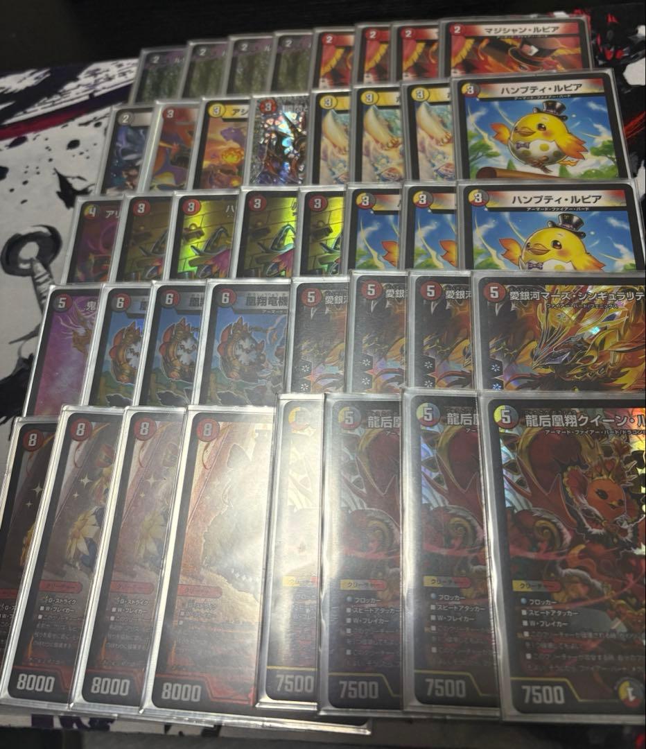 デュエマ　引退品 デイガファイアバード 青単サイバー