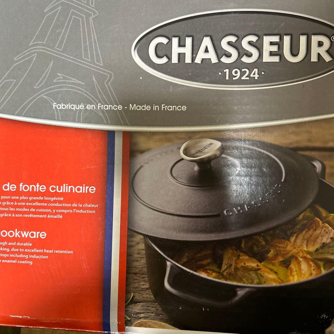 シャスール 両手鍋 黒（ノワール ブラック）24センチ②