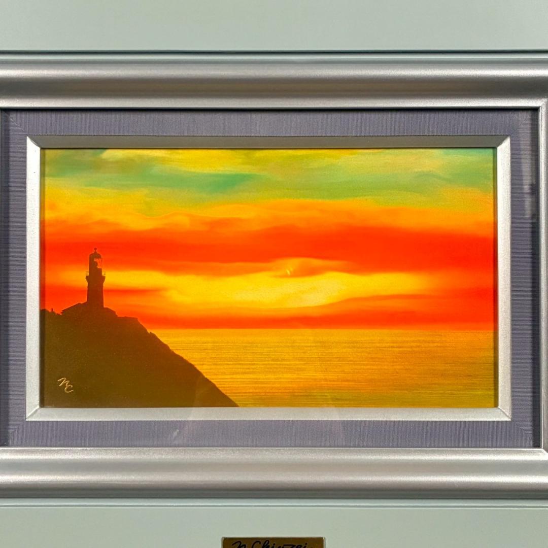 美品 鎮西直秀「瑞彩 御前崎旭光」油彩画 油絵 直筆サイン・印入 一枚