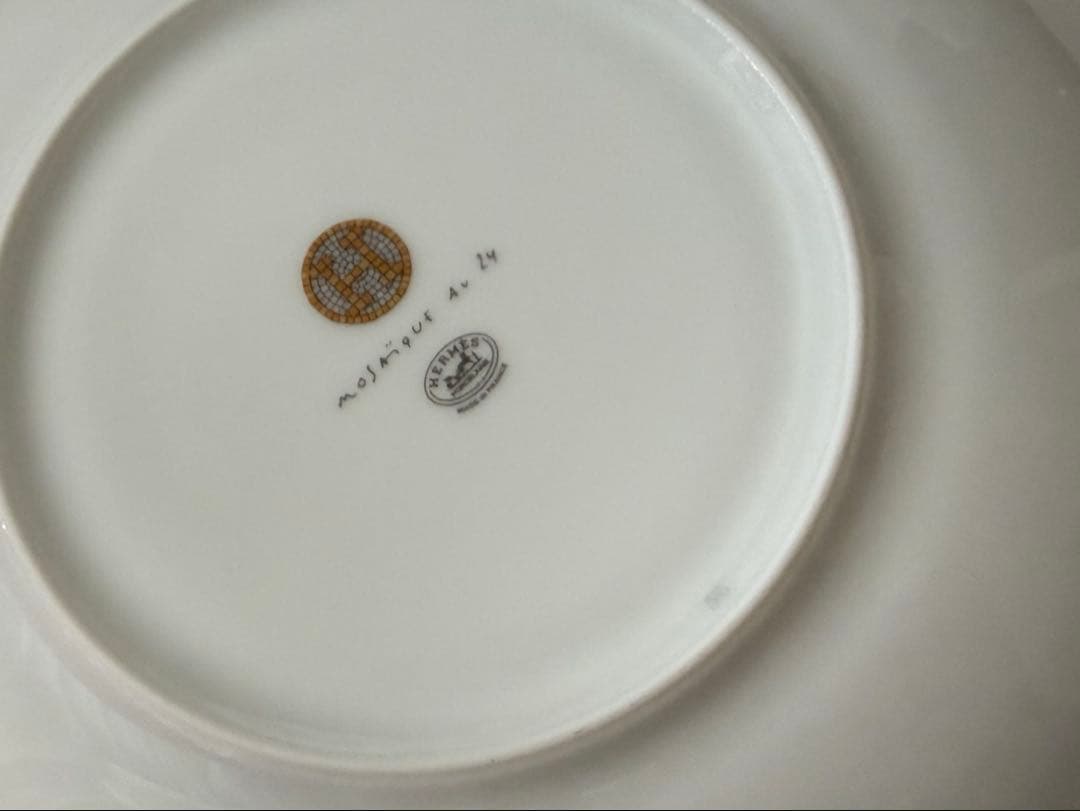 美品）HERMES モザイク24ゴールドデザートプレート 21cm2枚