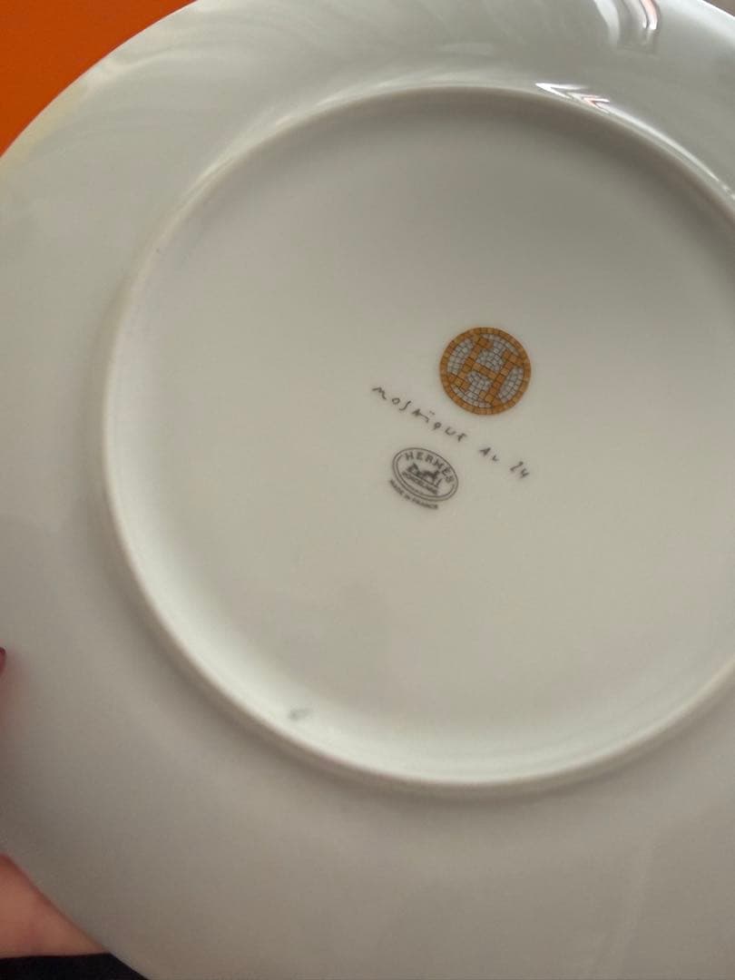 美品）HERMES モザイク24ゴールドデザートプレート 21cm2枚