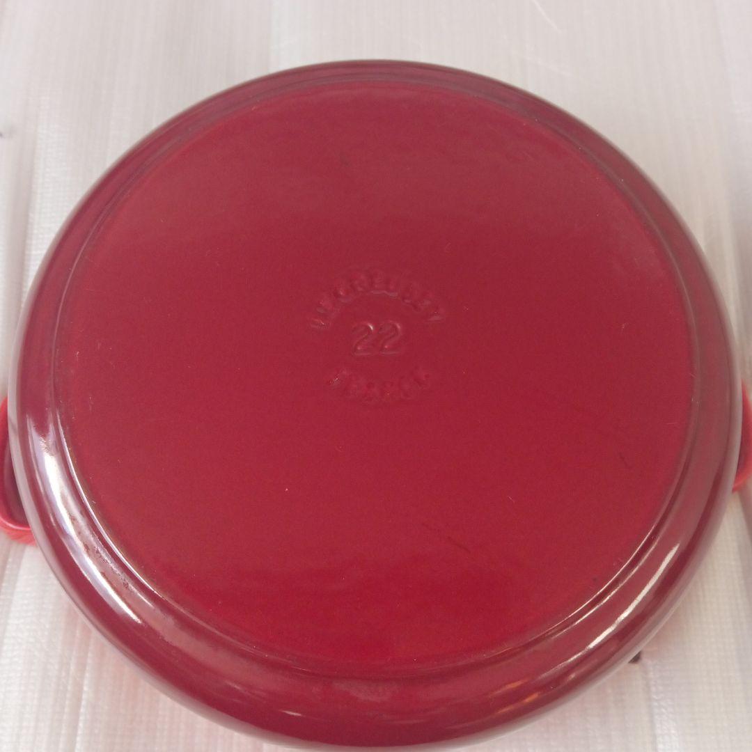 【美品】ル・クルーゼ　両手鍋 22cm　チェリーレッド