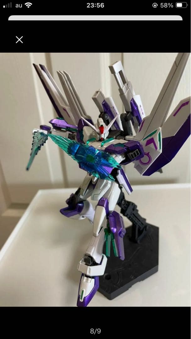 ガンダムプラモデル