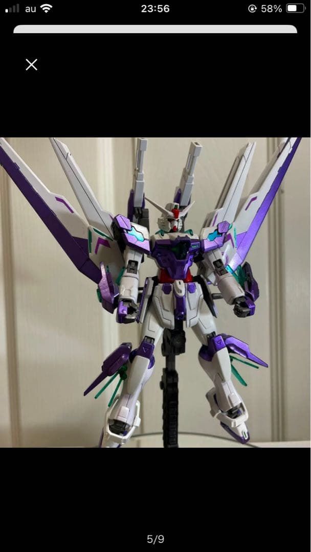 ガンダムプラモデル