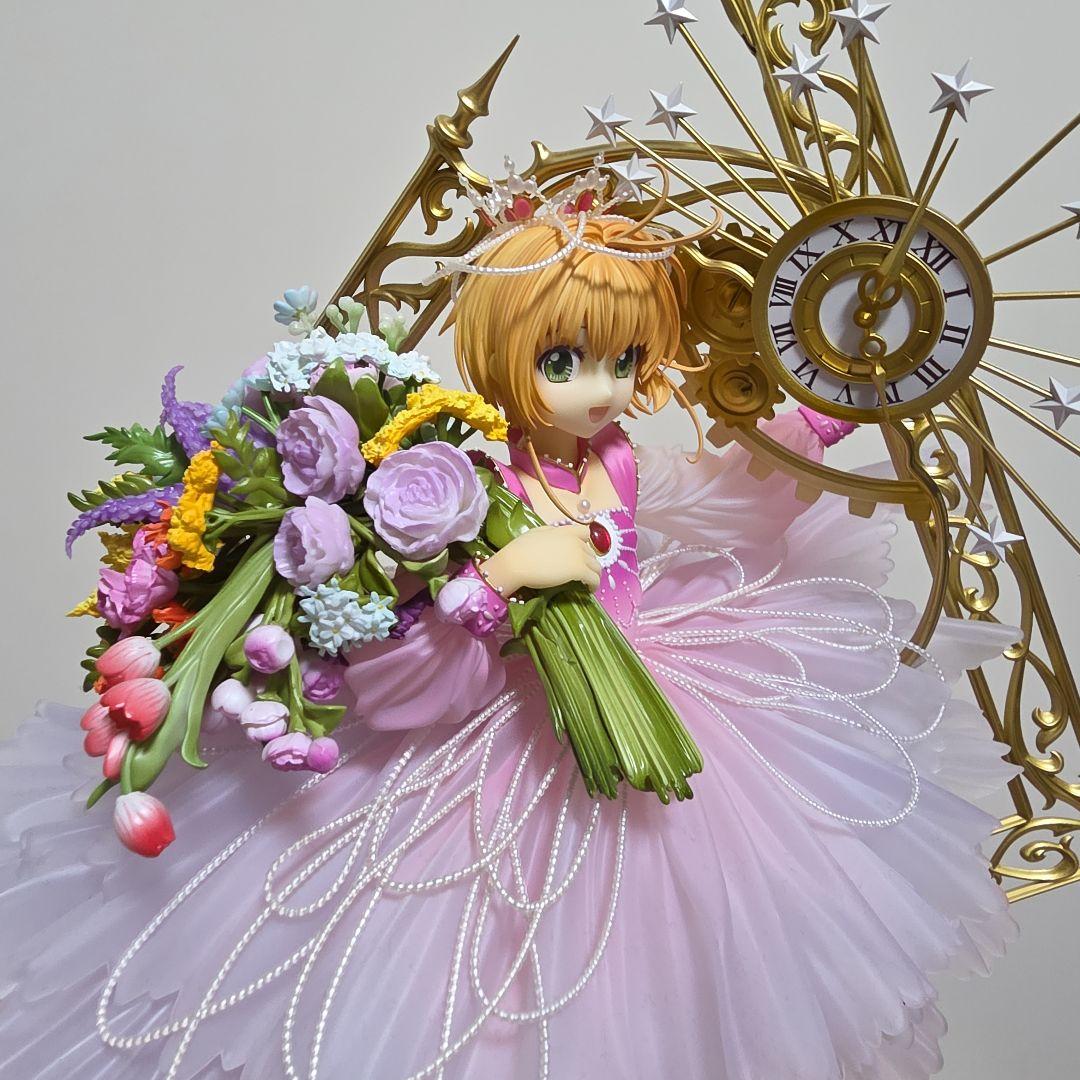 木之本桜 Always Together ～Pinky Promise～