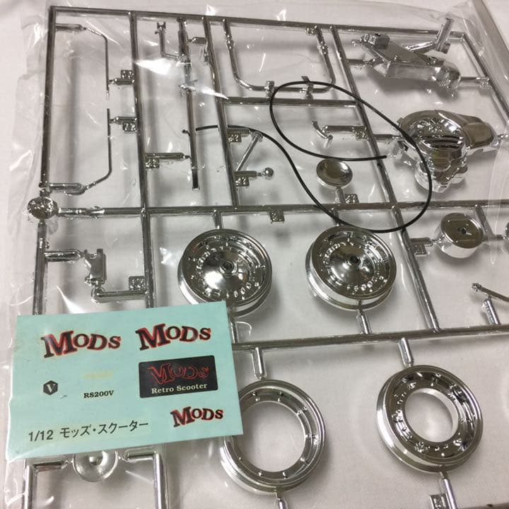 イマイ レトロスクーター 1/12 モッズスクーター ベスパ モッズ仕様 未