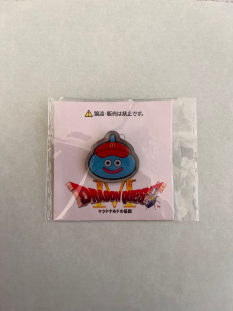 非売品】ドラクエ×マクドナルド コラボ スライム ピンバッジ 未開封