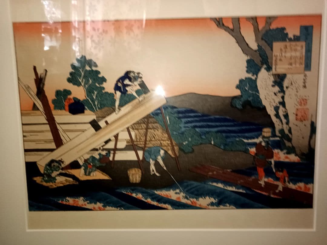 葛飾北斎　三代浮世絵師　複製木版画 「百人一首うばが絵ときの内　春道列樹」額付き