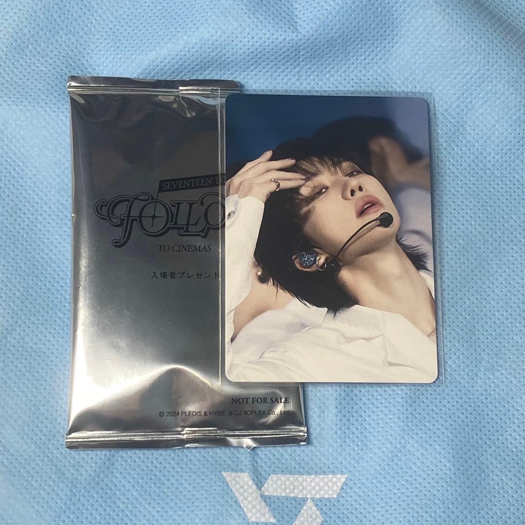 seventeen ミンハオ 映画 follow入場特典 the8