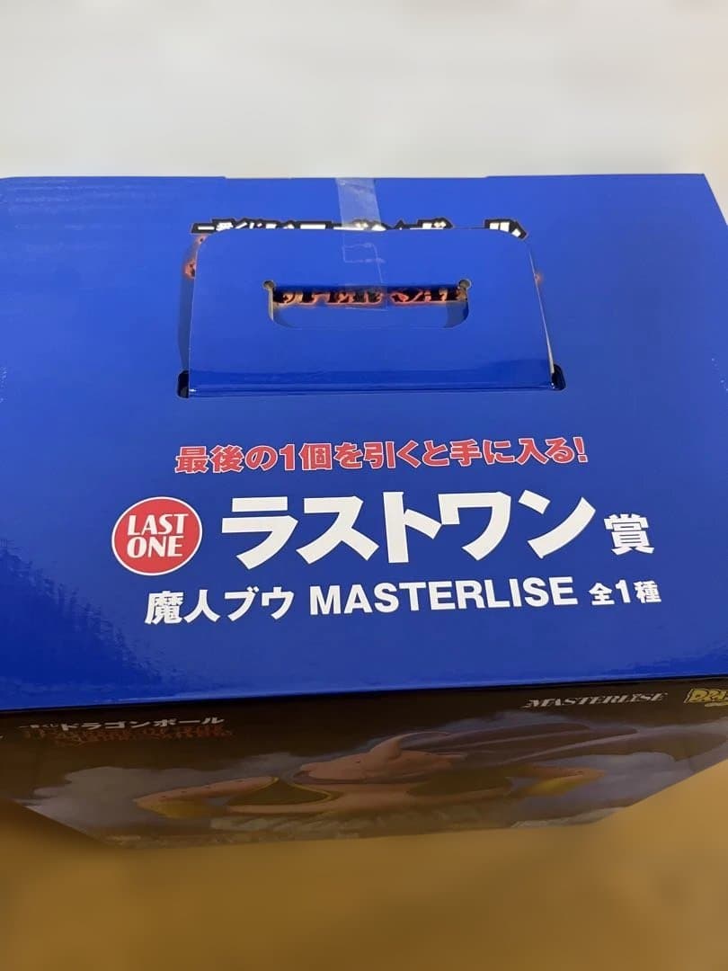 一番くじ ドラゴンボール ラストワン賞 魔神ブウ 即日発送