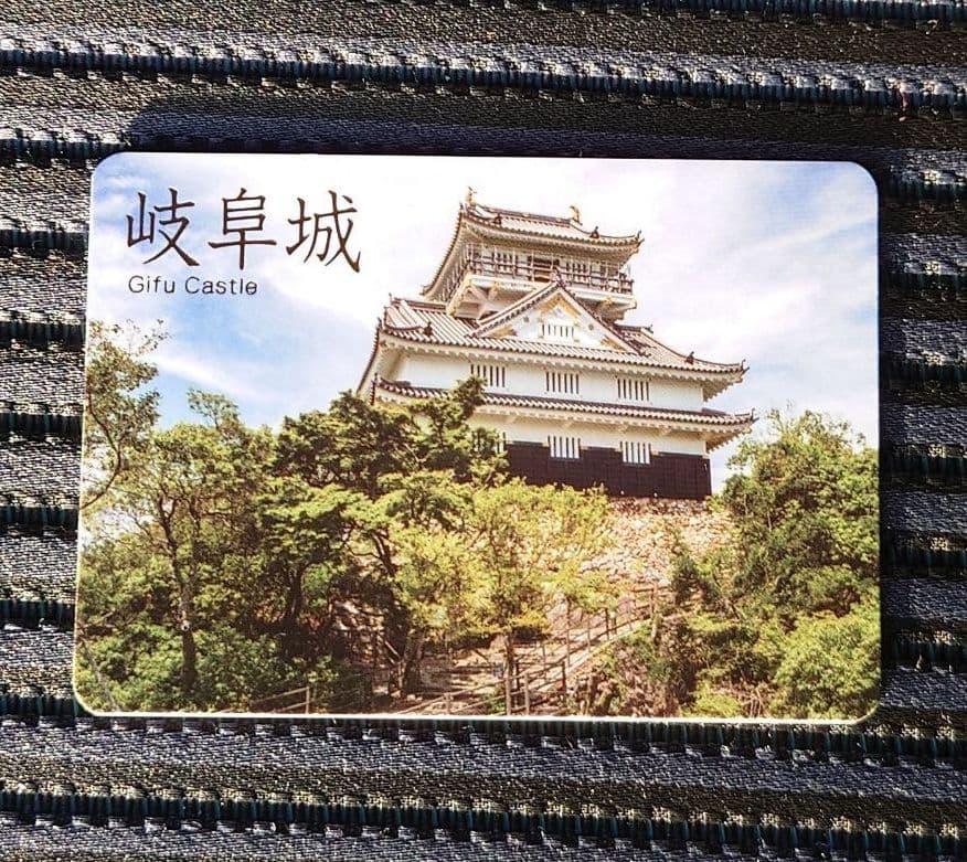 4月新発売！ 岐阜城 日本100名城 城カード 第4弾 日本城郭協会公式①