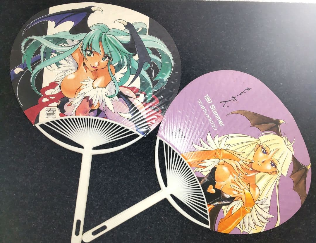 冨樫義博 和月伸宏 中平正彦 ことぶきつかさ うちわ