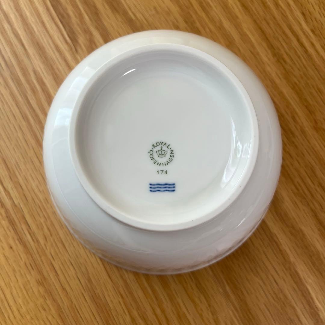 ◆廃番希少◆ロイヤルコペンハーゲン◆ホワイトパルメッテ◆蓋付きボウル3セット◆