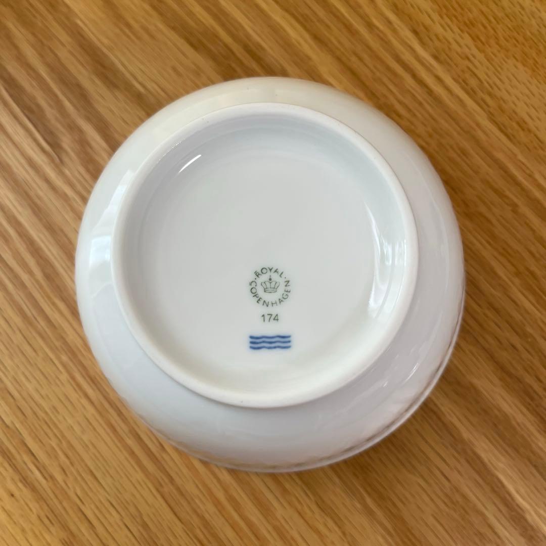 ◆廃番希少◆ロイヤルコペンハーゲン◆ホワイトパルメッテ◆蓋付きボウル3セット◆