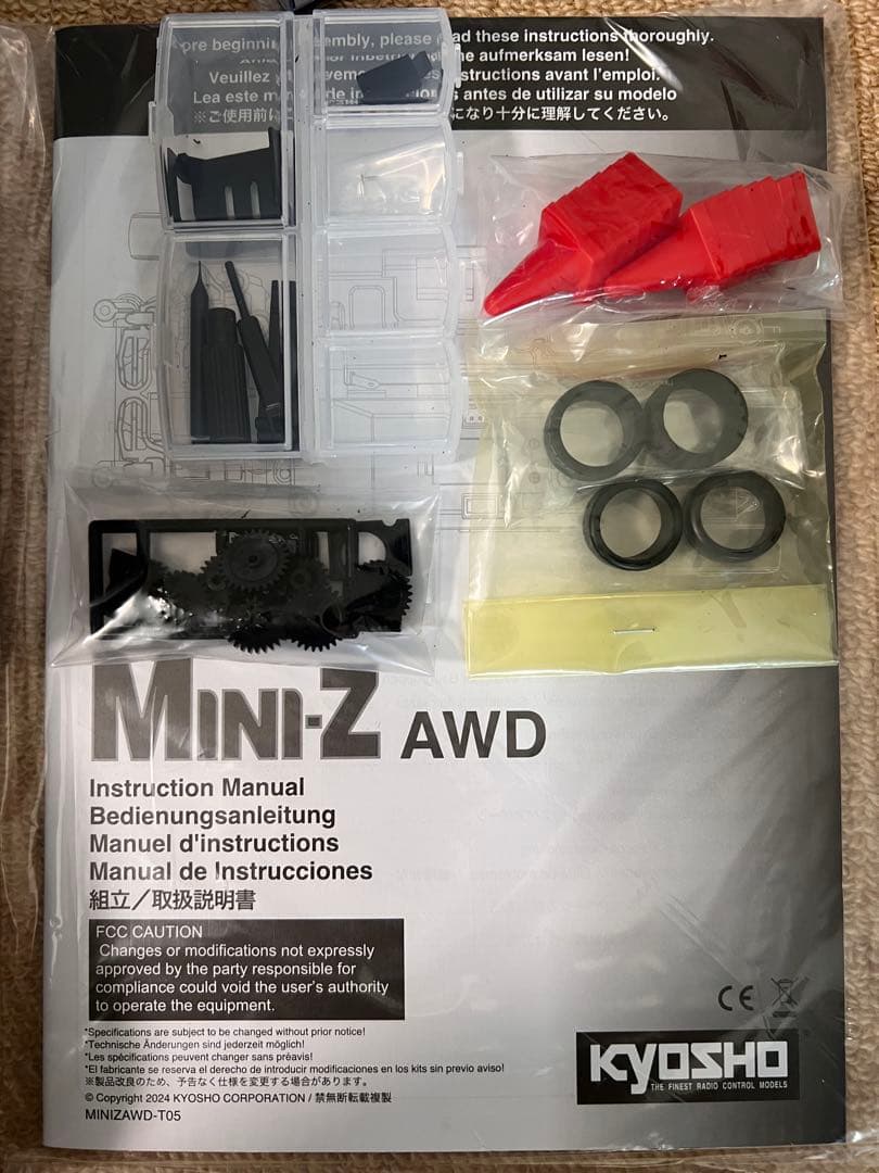 京商 ミニッツAWD フェアレディ 240Z-L GRヤリス - メルカリ