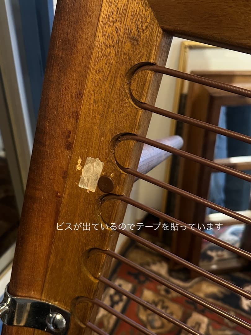 その他 Peter Hvidt & Orla Molgaard-Nielsen sofa