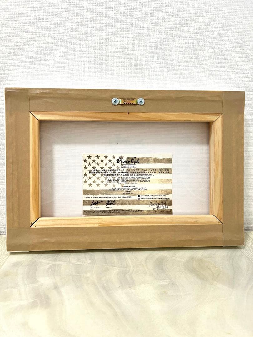 Oliver Gal オリバーガル エルメス キャンバスアートHERMES