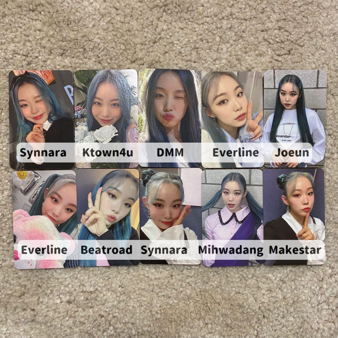 Billlie スヒョン RING X RING 特典トレカ まとめ売り